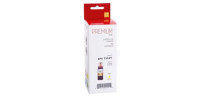 Epson T552420-S (552) High Yield Yellow Compatible Inkjet Cartridge