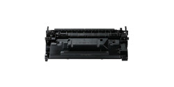 Cartouche laser Canon 052H (2200C001) haute capacité compatible noir Cartouche laser Canon 052H (2200C001) haute capacité compatible noir