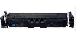 Cartouche laser Canon 069H (5097C001) haute capacité compatible cyan