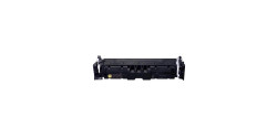 Cartouche laser Canon 075H (6366C001) haute capacité compatible jaune Cartouche laser Canon 075H (6366C001) haute capacité compatible jaune