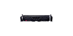 Cartouche laser Canon 075H (6367C001) haute capacité compatible magenta Cartouche laser Canon 075H (6367C001) haute capacité compatible magenta